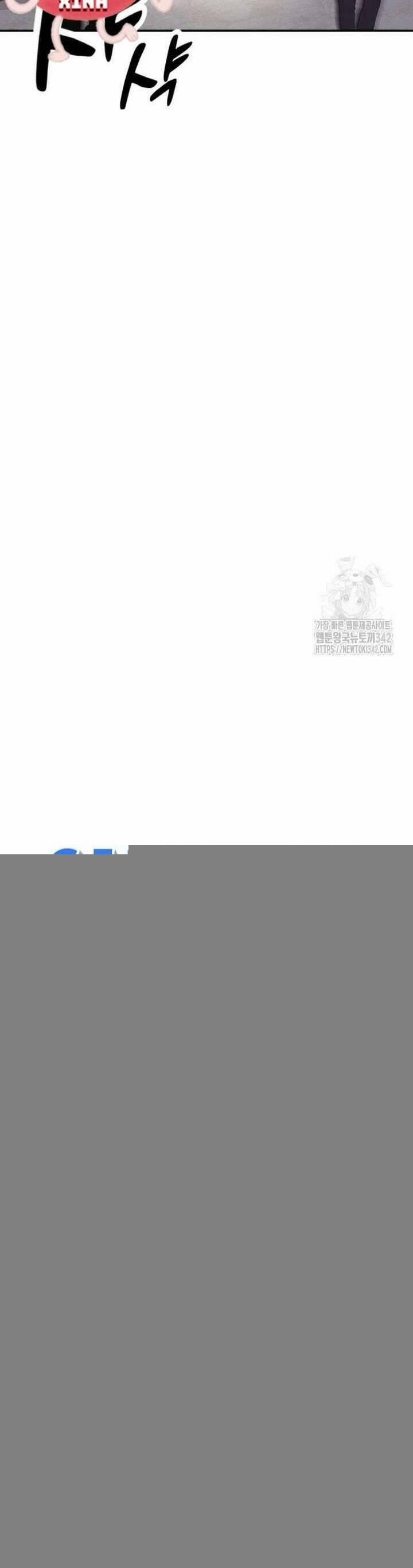 Tăng ca đêm muộn 28 trang 7