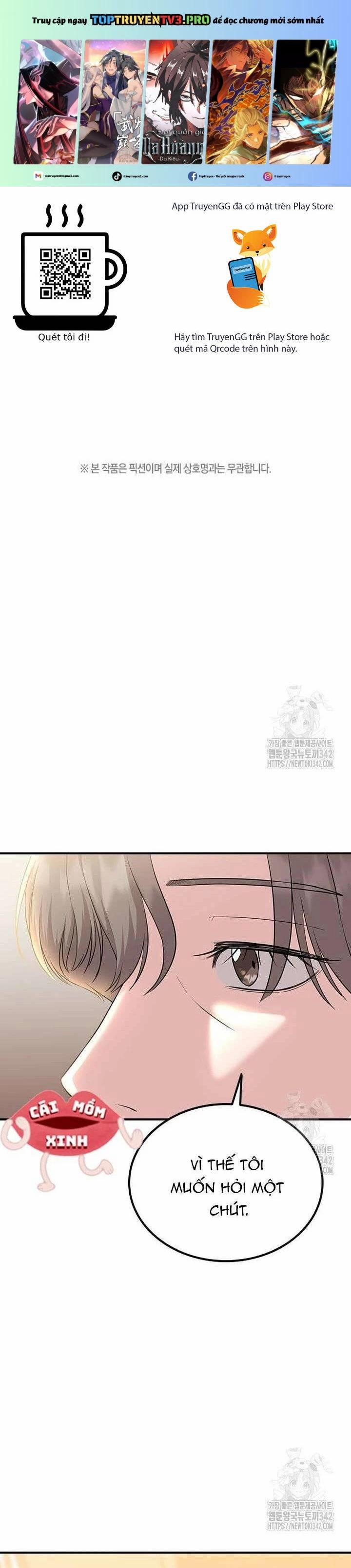 Tăng ca đêm muộn 29 trang 0