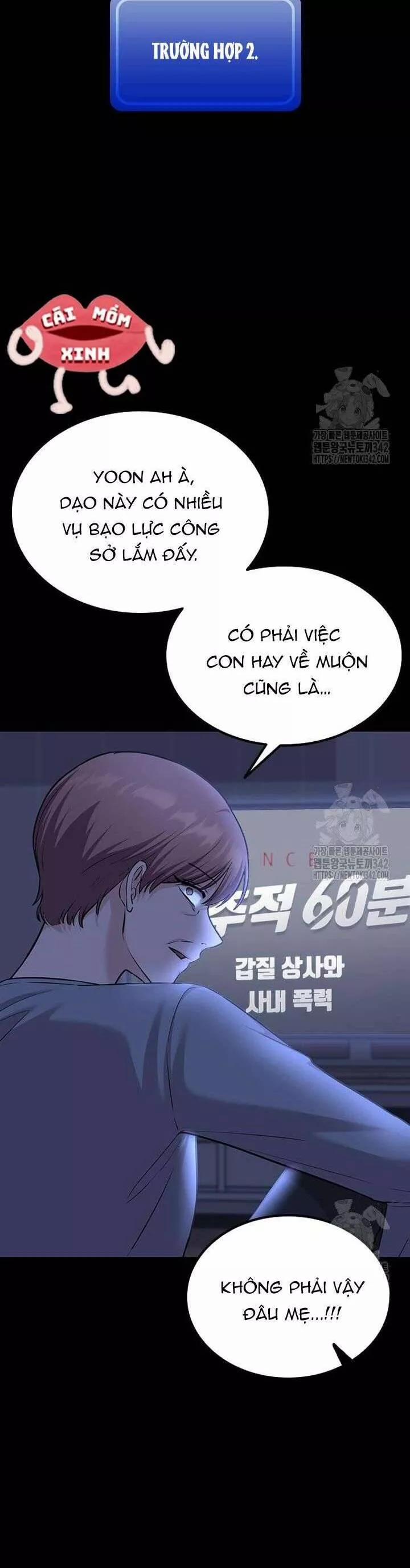 Tăng ca đêm muộn 29 trang 23