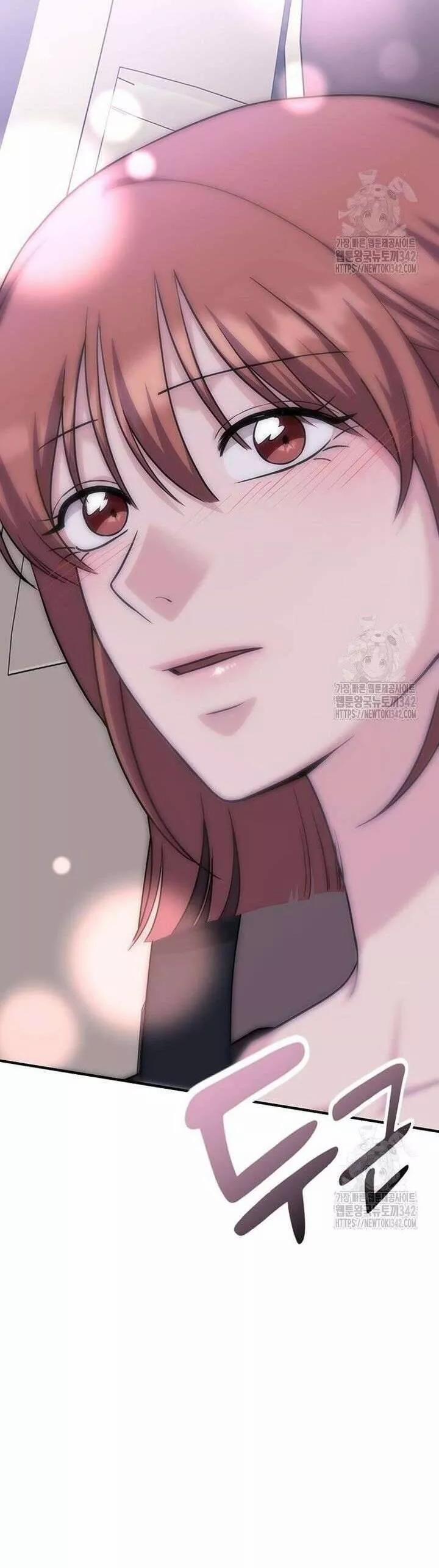 Tăng ca đêm muộn 29 trang 33