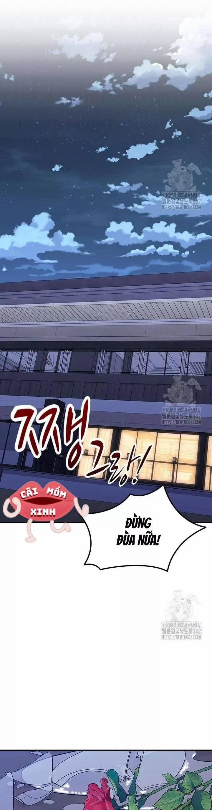 Tăng ca đêm muộn 29 trang 42