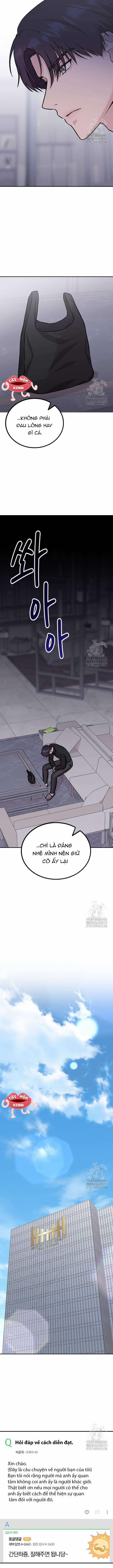 Tăng ca đêm muộn 6 trang 6