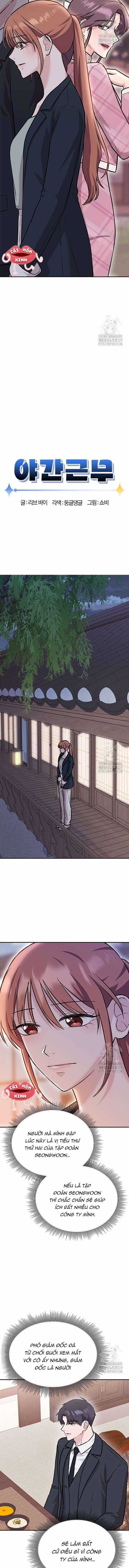 Tăng ca đêm muộn 7 trang 1