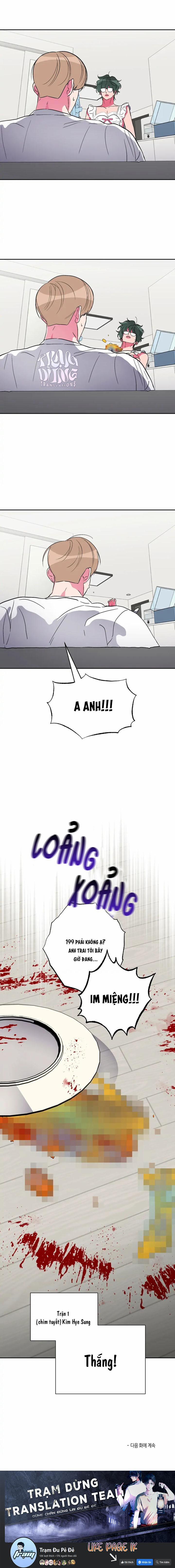 Tăng Cân Mất Rồi 13 trang 5