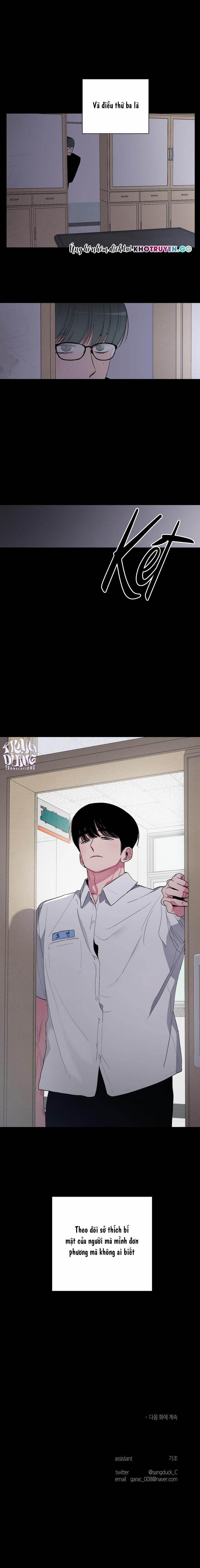 Tăng Cân Mất Rồi 27 trang 5