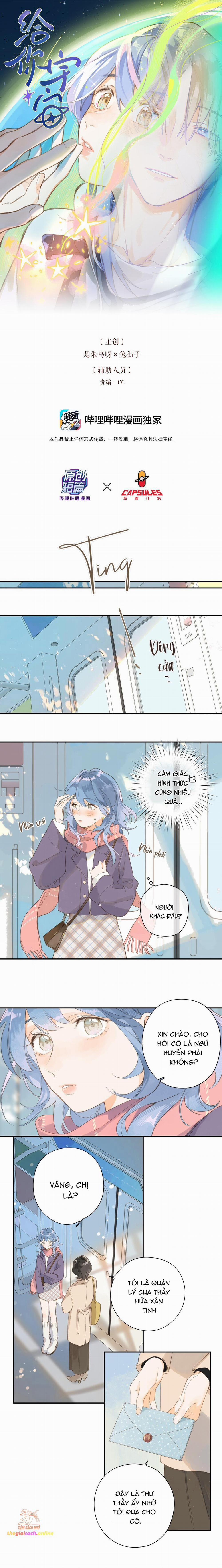 Tặng Em Cả Vũ Trụ 5 trang 1