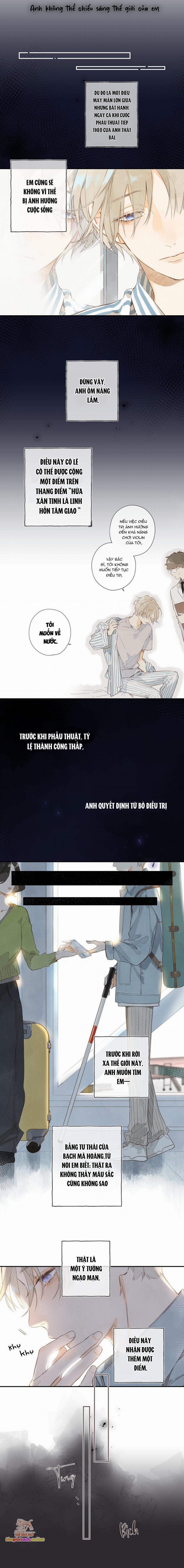 Tặng Em Cả Vũ Trụ 5 trang 3