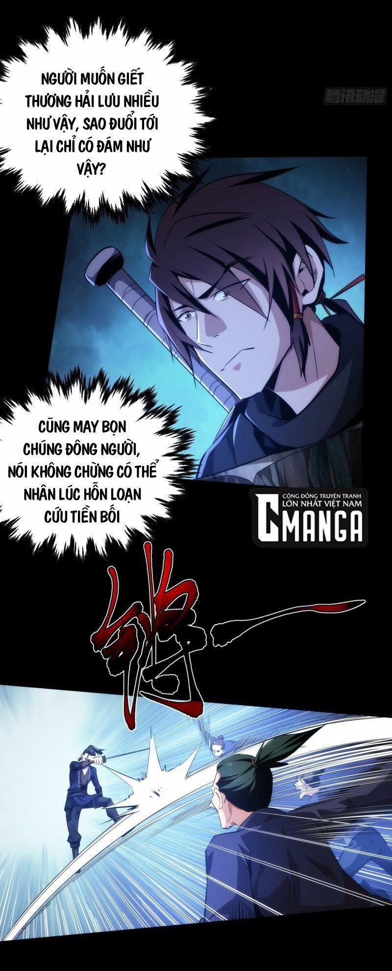 Tàng Phong 18 trang 12