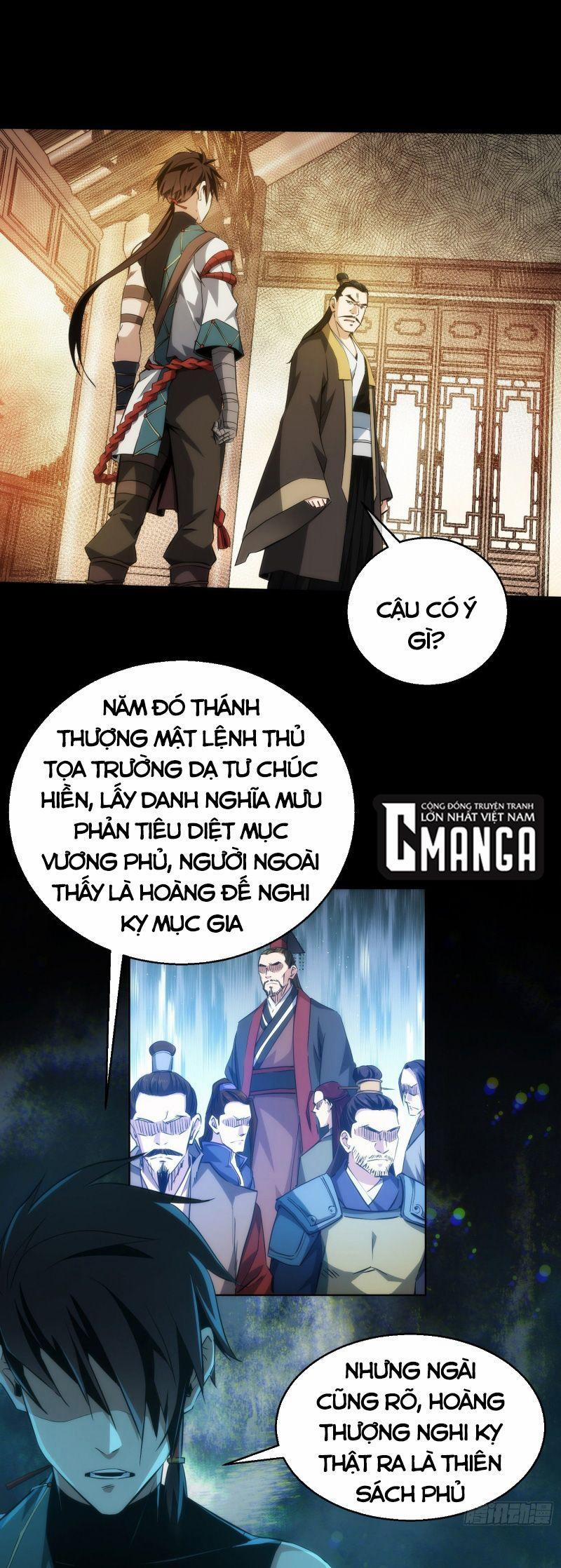 Tàng Phong 26 trang 0