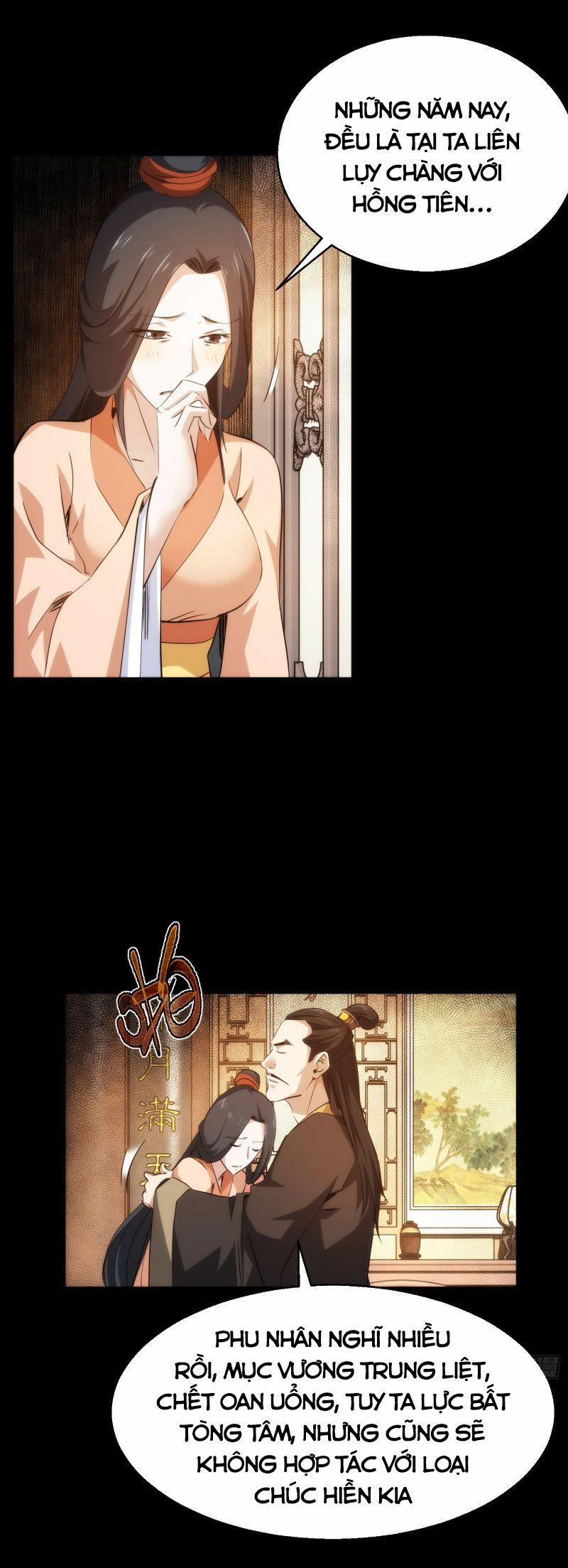 Tàng Phong 26 trang 5