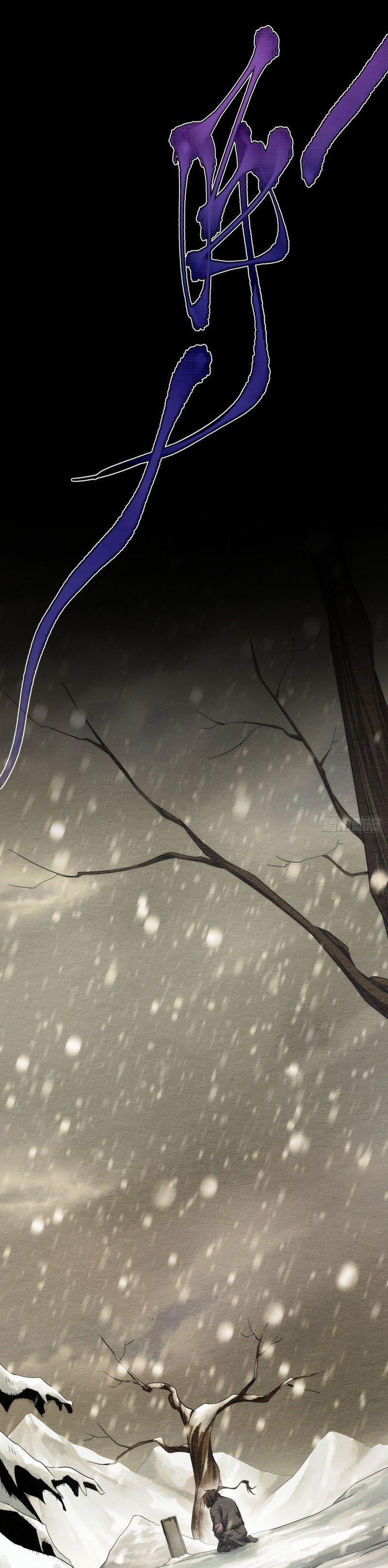 Tàng Phong 3 trang 9