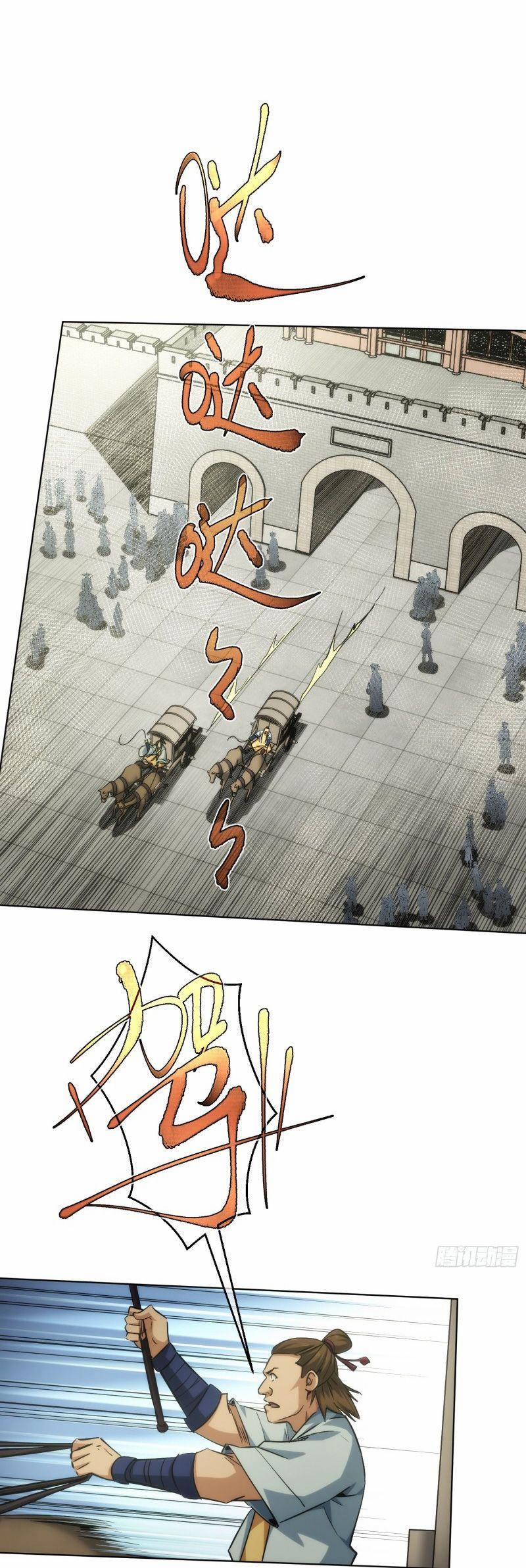 Tàng Phong 33 trang 5