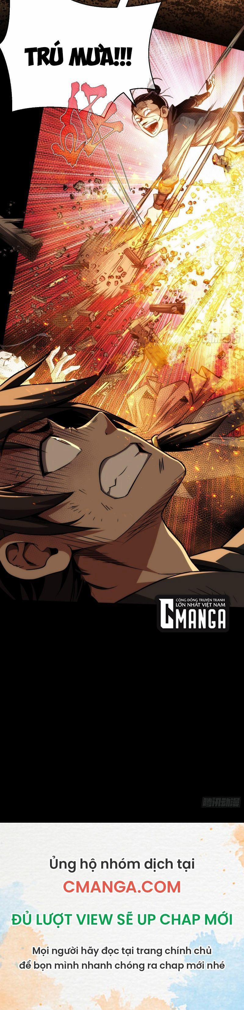 Tàng Phong 4 trang 17