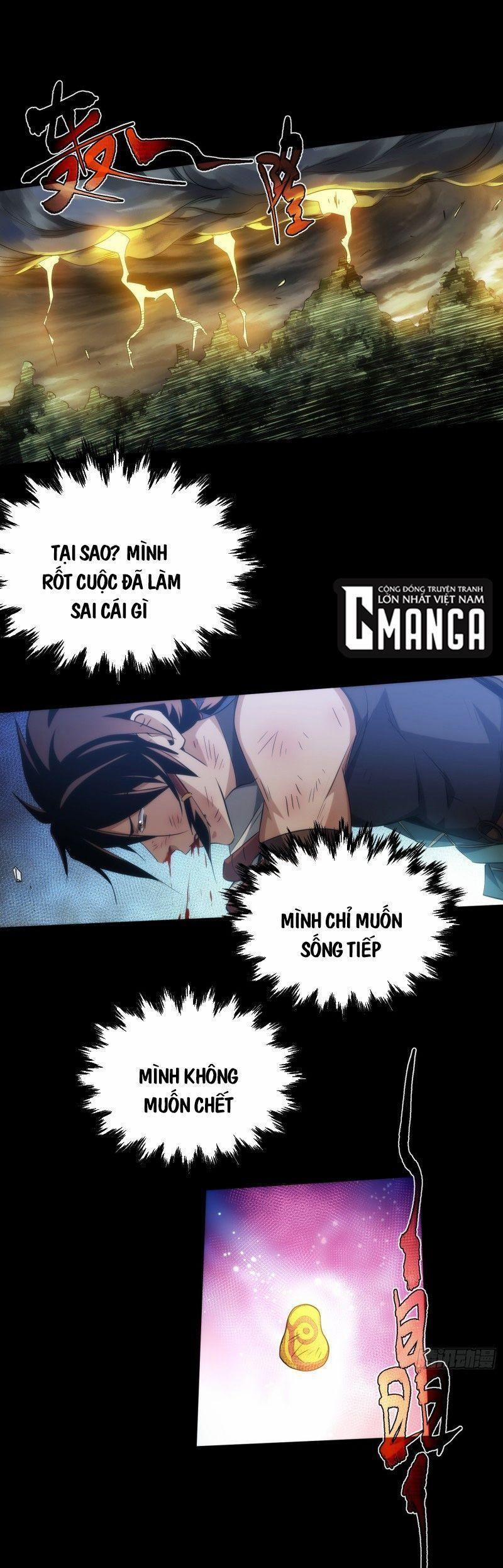 Tàng Phong 41 trang 0