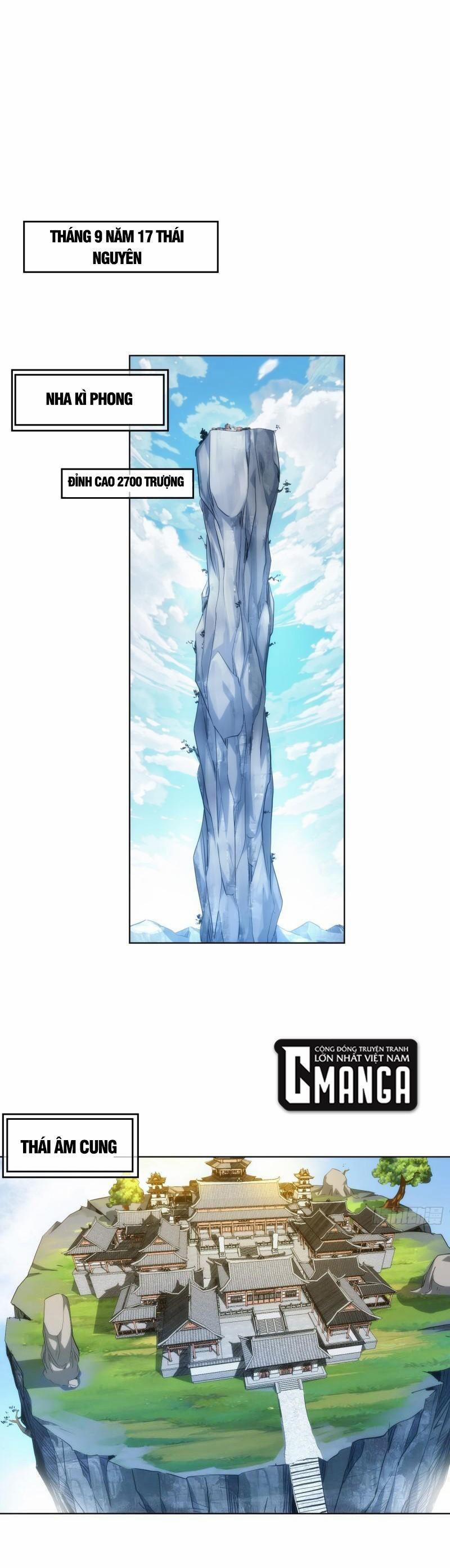 Tàng Phong 43 trang 0