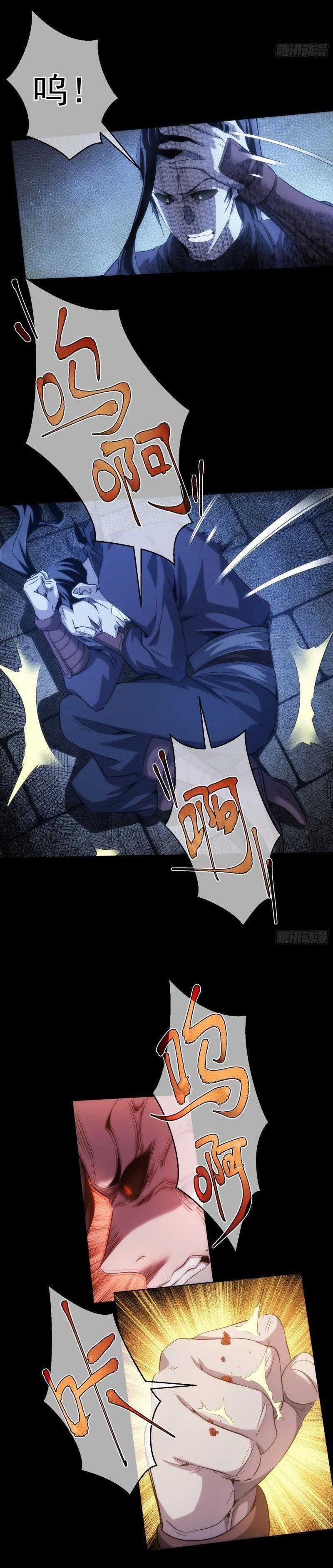 Tàng Phong 45 trang 14