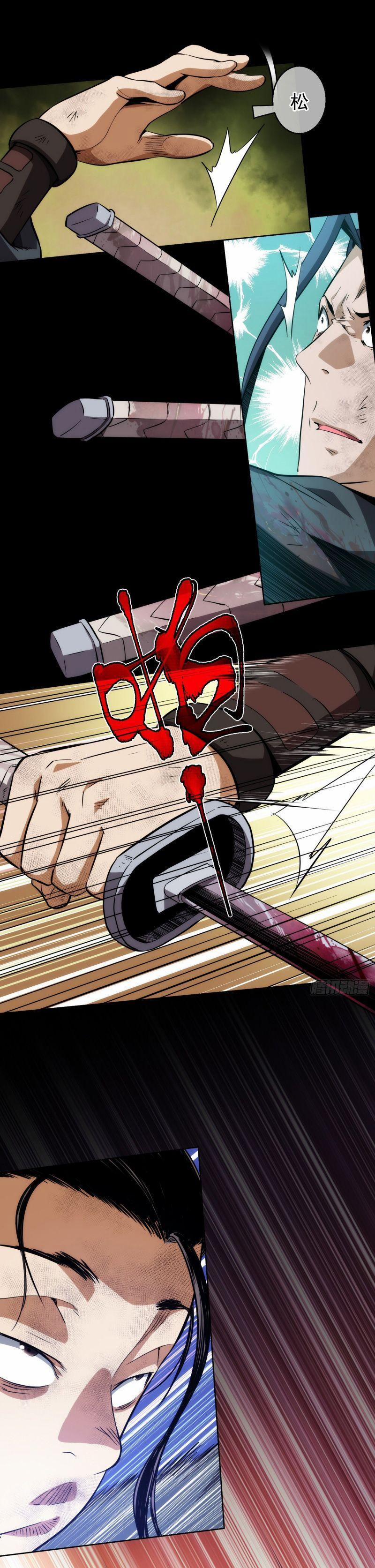 Tàng Phong 5 trang 14