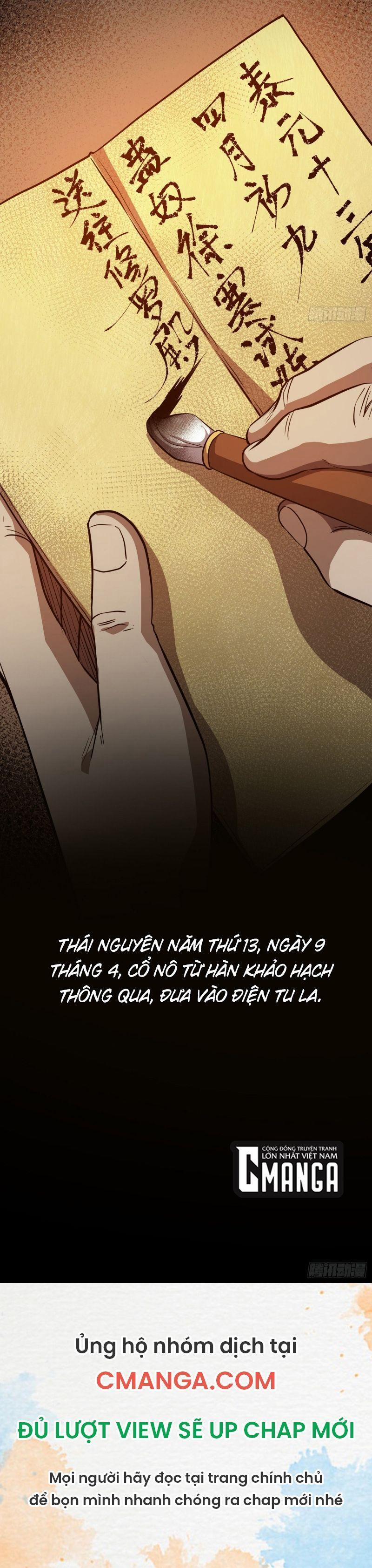 Tàng Phong 5 trang 30