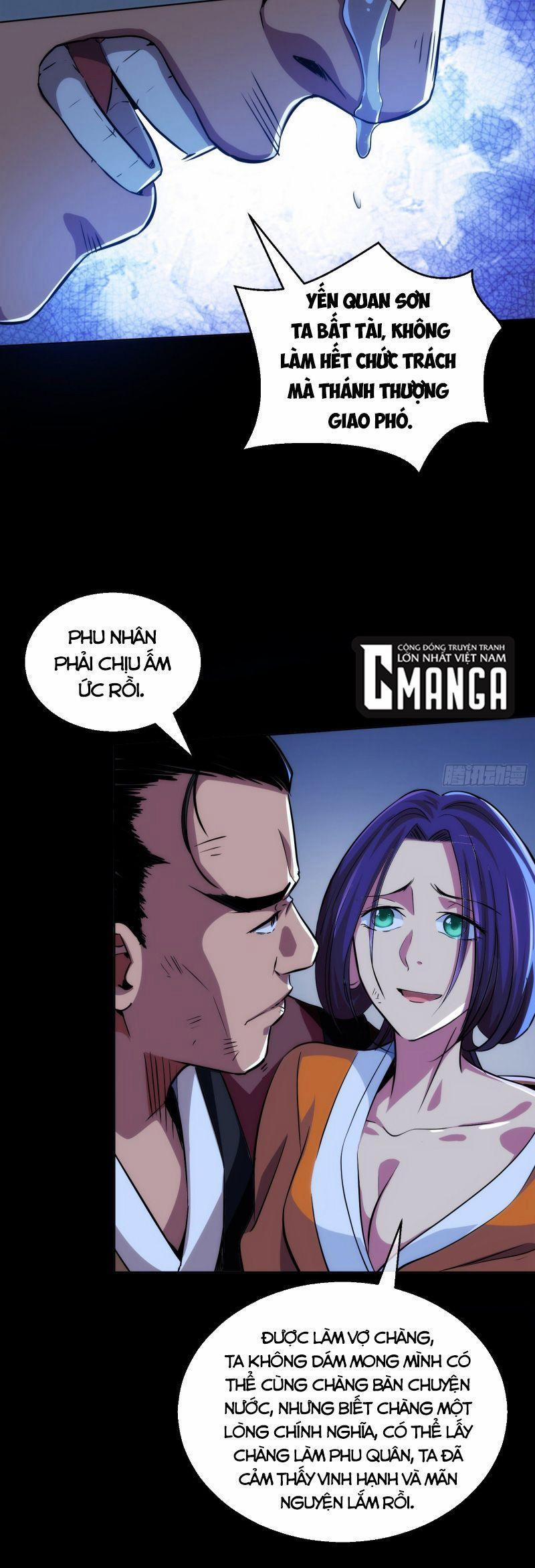 Tàng Phong 6 trang 12