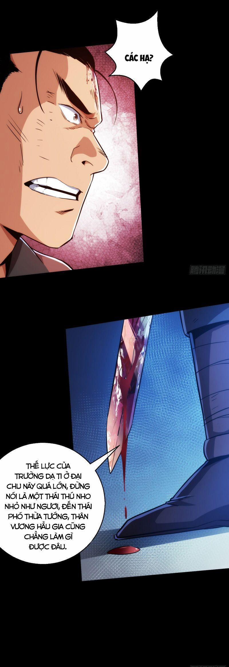 Tàng Phong 6 trang 17