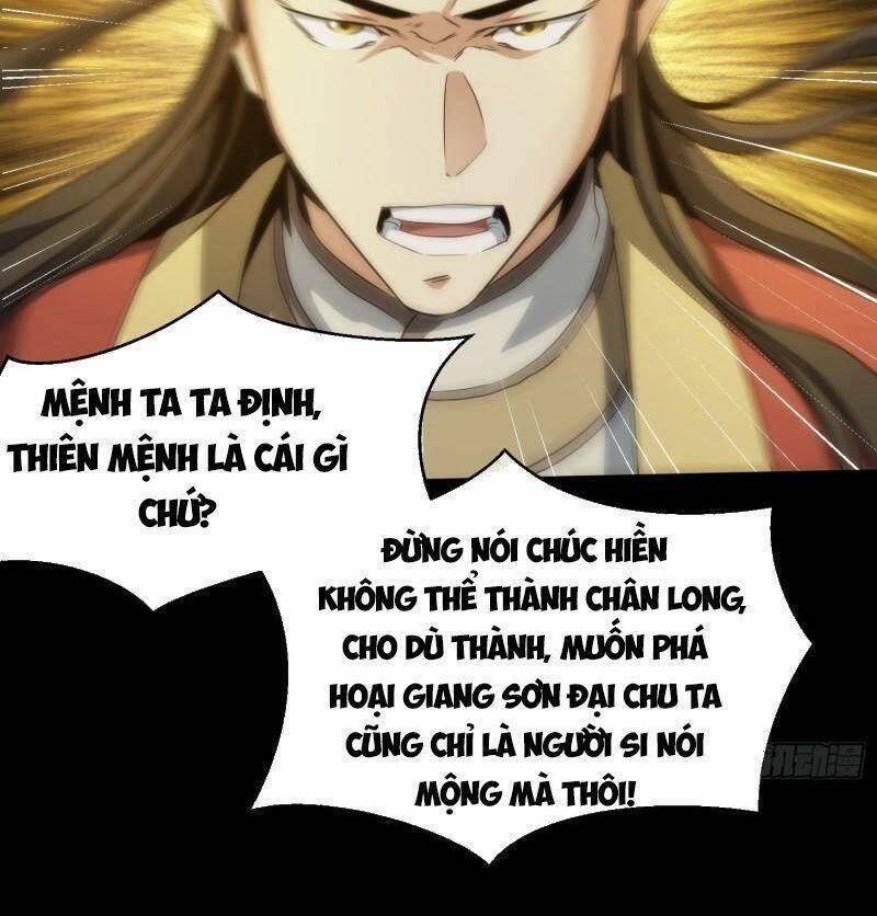 Tàng Phong 61 trang 21