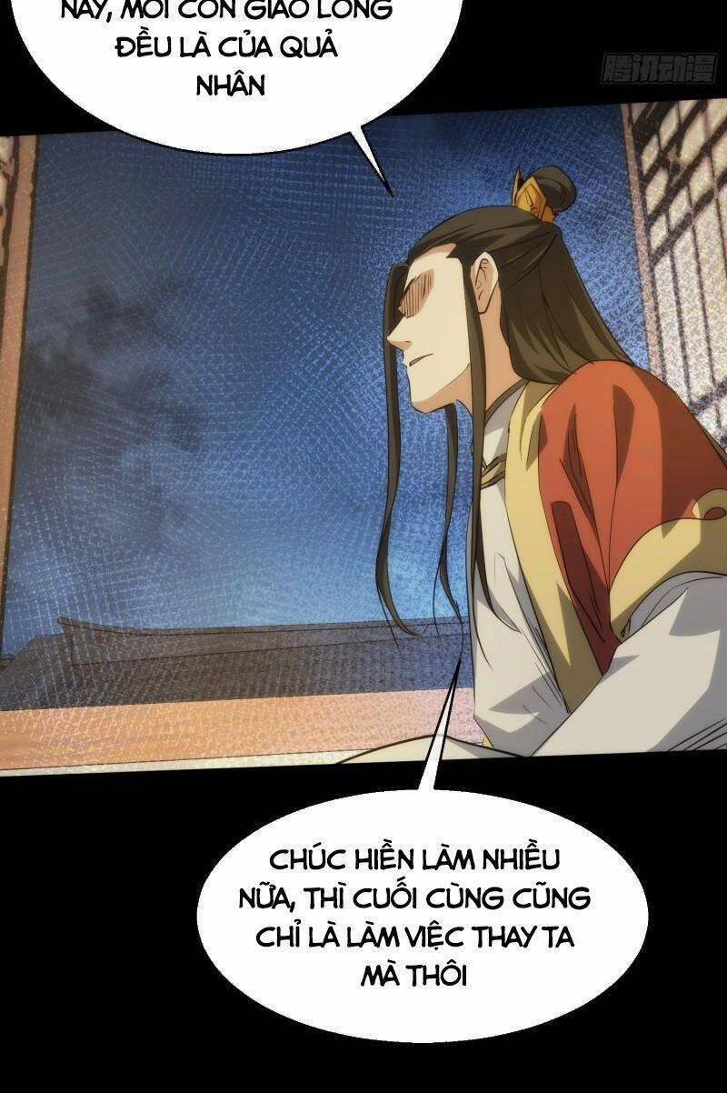 Tàng Phong 61 trang 25