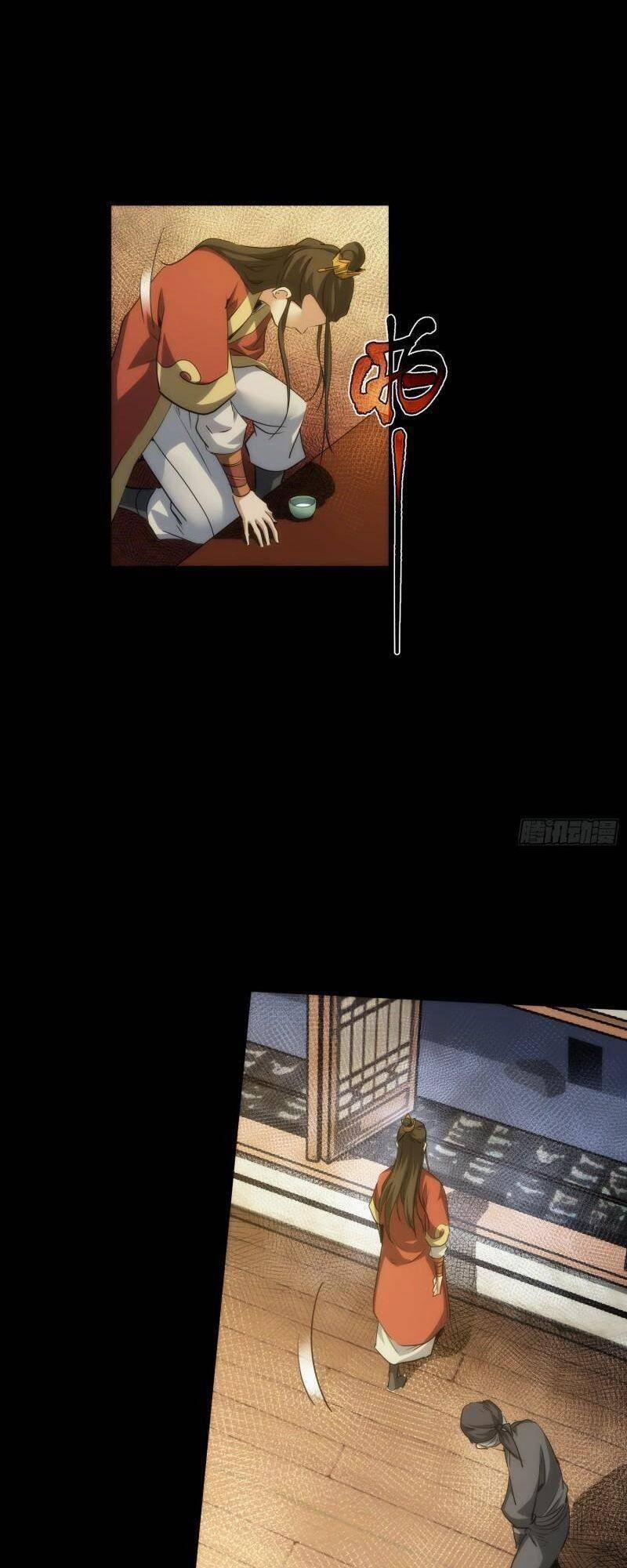 Tàng Phong 61 trang 26