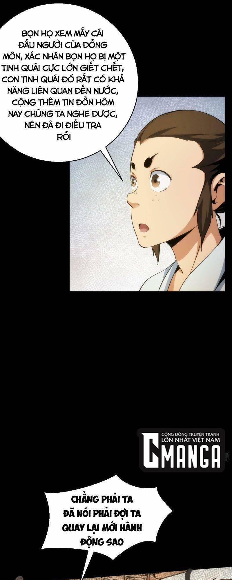 Tàng Phong 62 trang 16