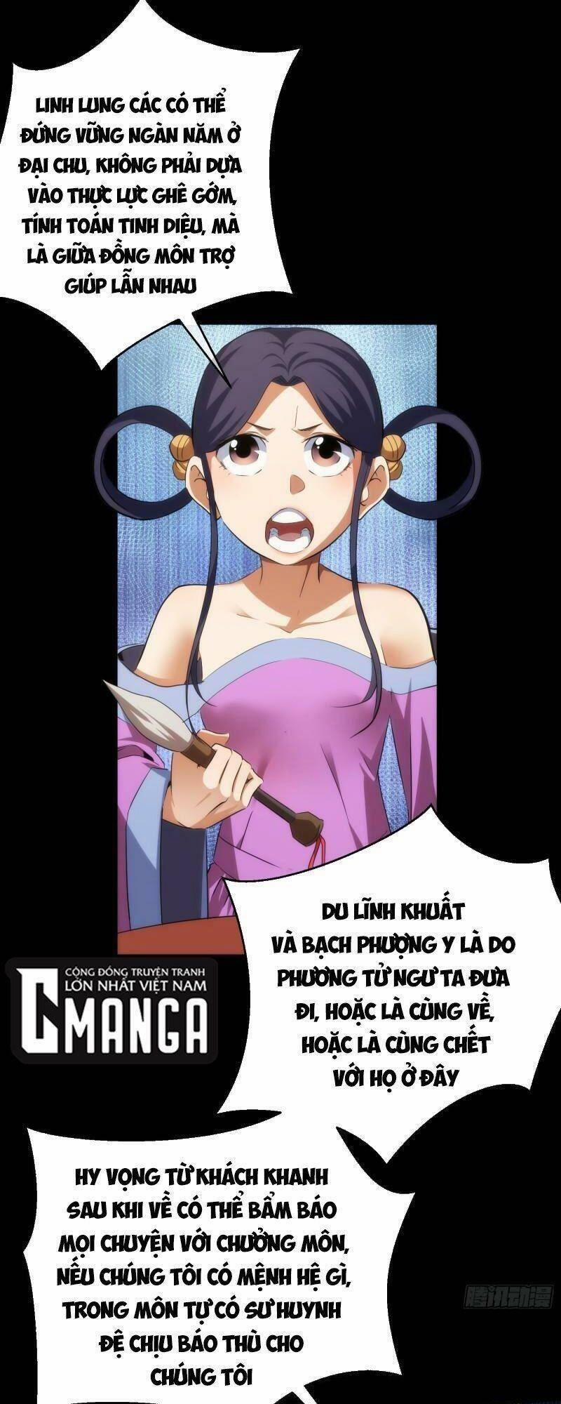 Tàng Phong 62 trang 24