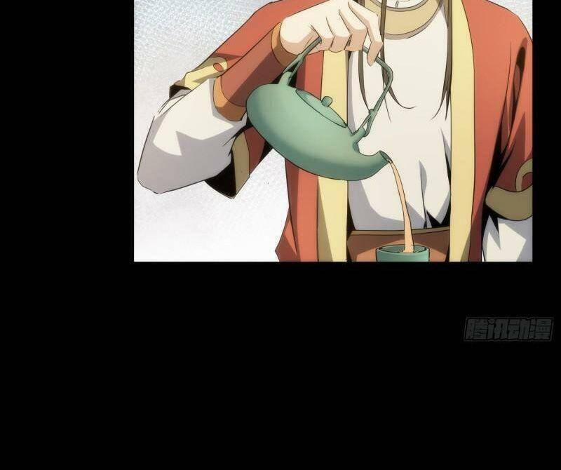 Tàng Phong 62 trang 3