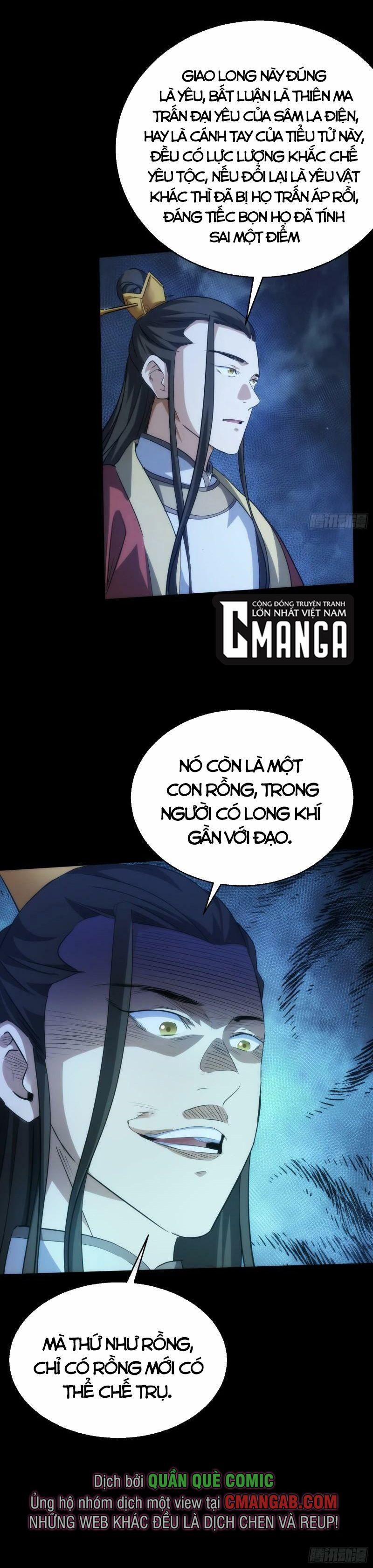 Tàng Phong 66 trang 13