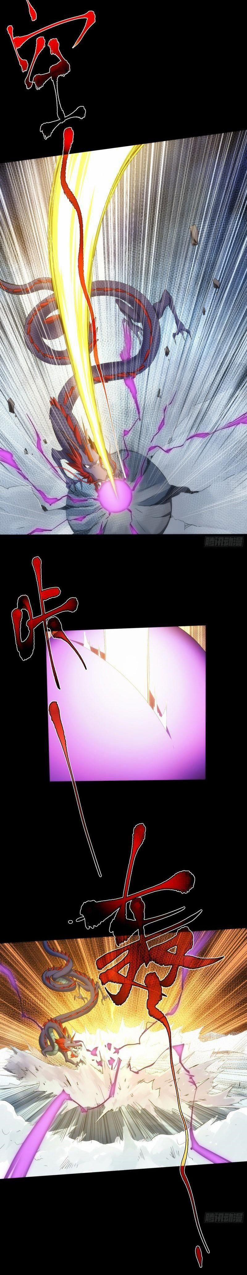 Tàng Phong 68 trang 5