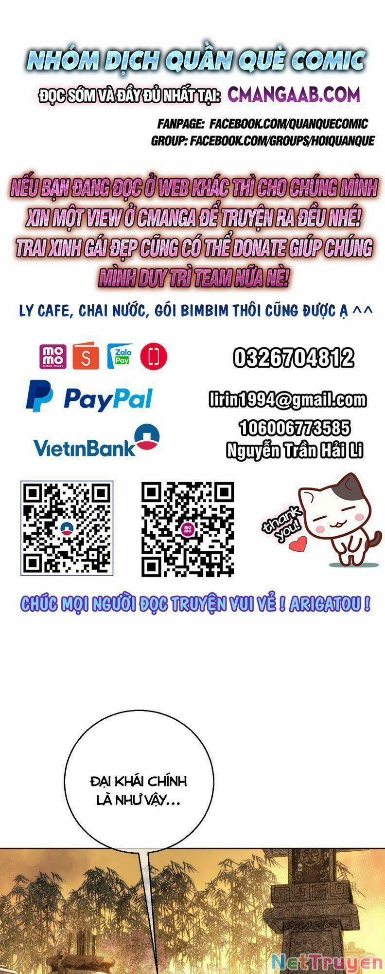 Tàng Phong 74 trang 0