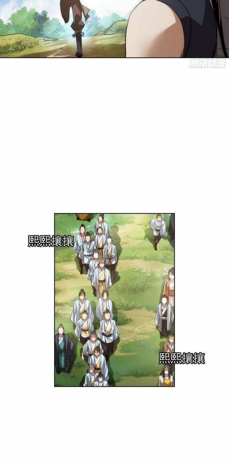 Tàng Phong 75 trang 4