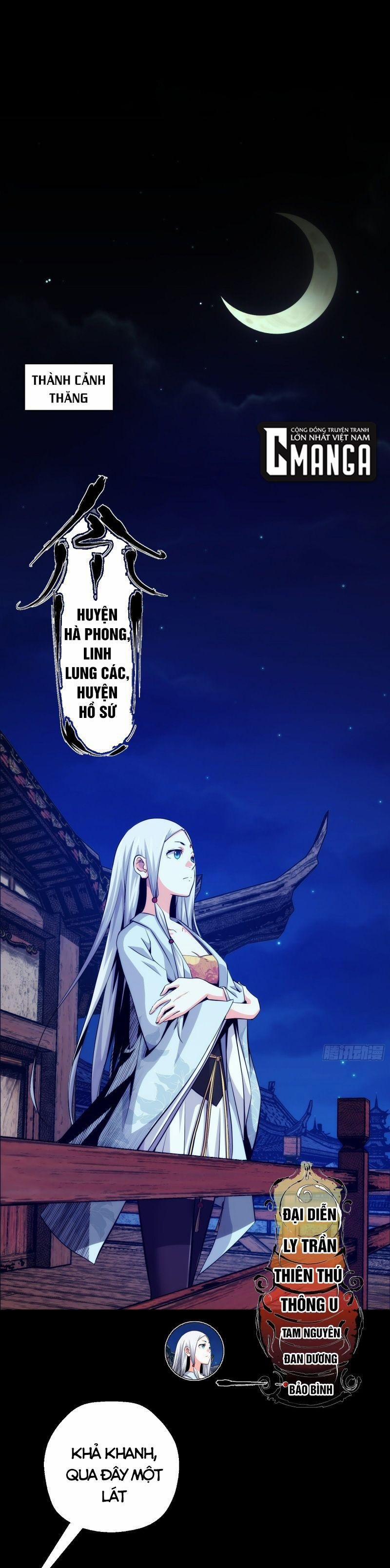 Tàng Phong 8 trang 0