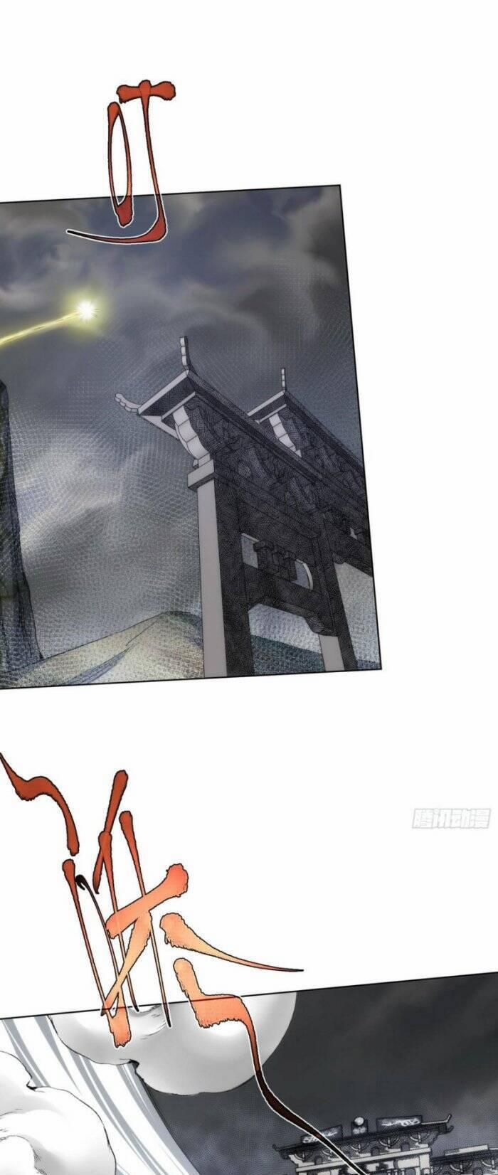 Tàng Phong 81 trang 3