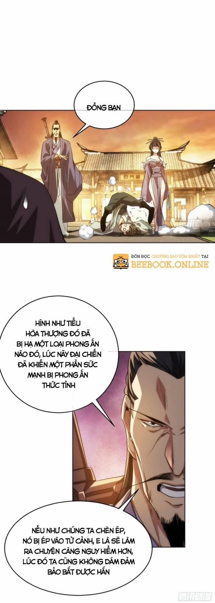 Tàng Phong 82 trang 4