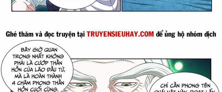 Tàng Phong 85 trang 15