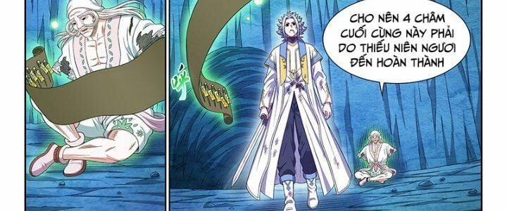 Tàng Phong 85 trang 17