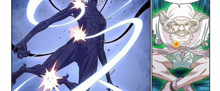 Tàng Phong 85 trang 29