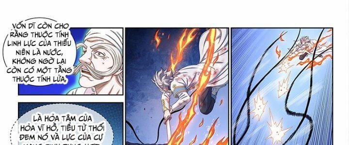 Tàng Phong 85 trang 42