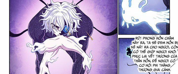 Tàng Phong 85 trang 5