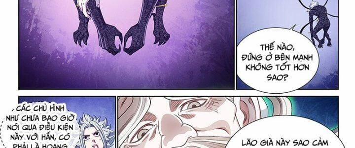 Tàng Phong 85 trang 6