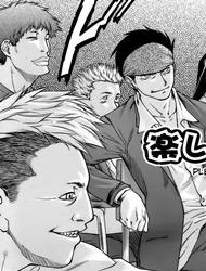 Đọc truyện tranh Tanoshii Hoshuu