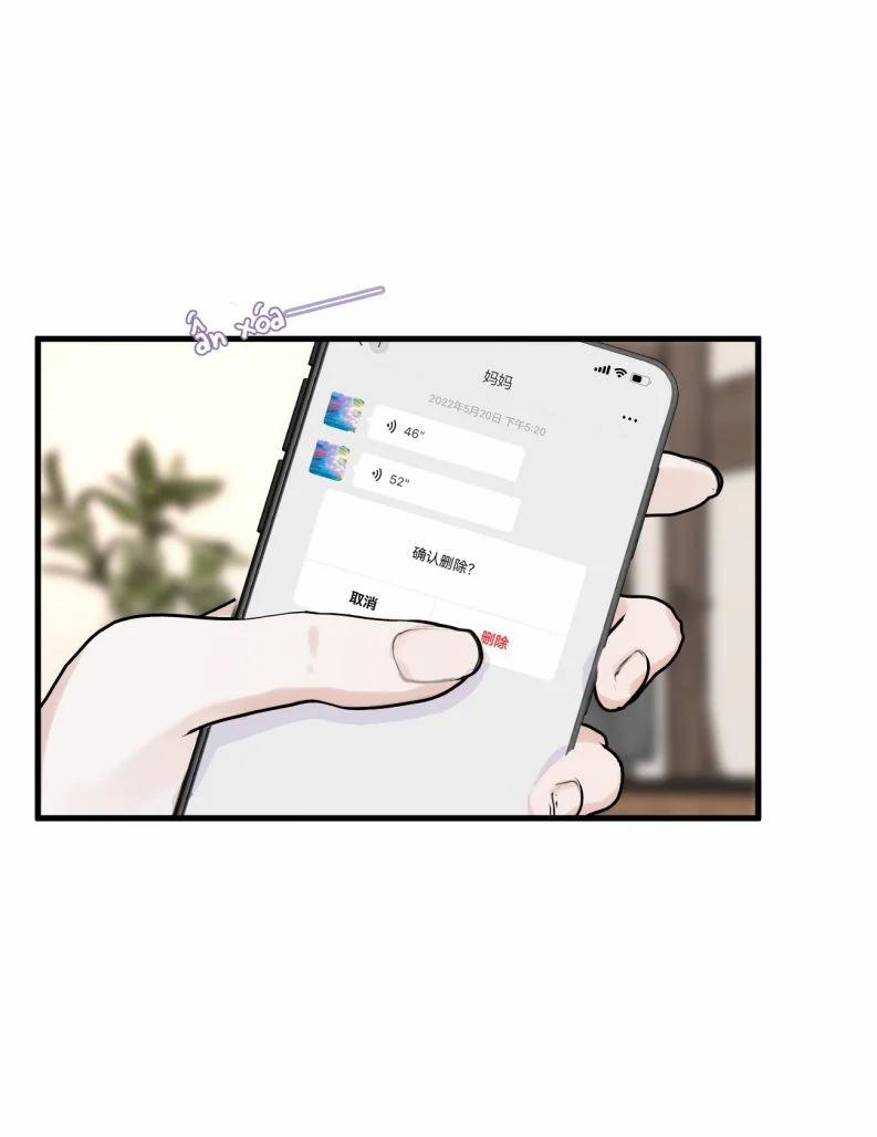 Tảo Ngộ Lan Nhân 1 trang 11