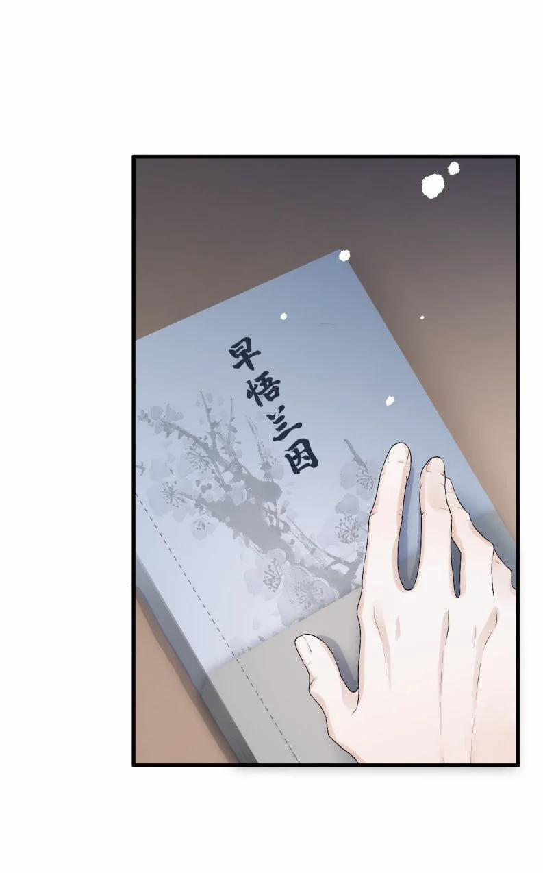 Tảo Ngộ Lan Nhân 1 trang 13