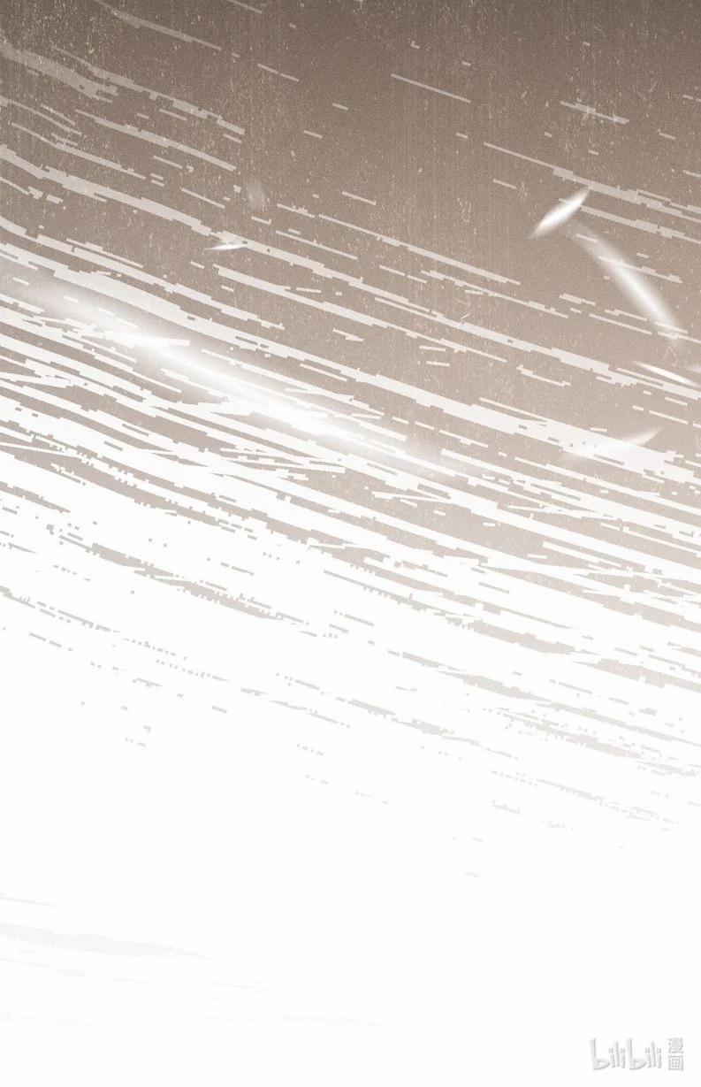 Tảo Ngộ Lan Nhân 1 trang 52