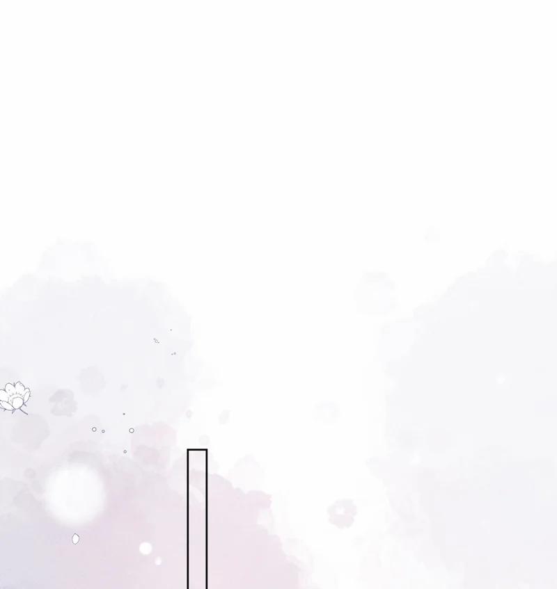 Tảo Ngộ Lan Nhân 15 trang 28