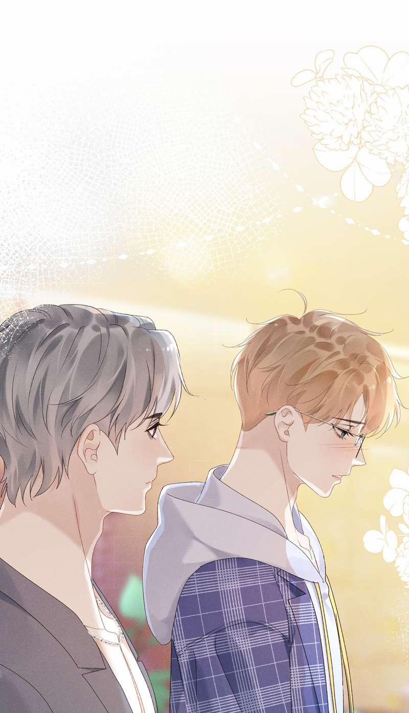 Tảo Ngộ Lan Nhân 4 trang 35