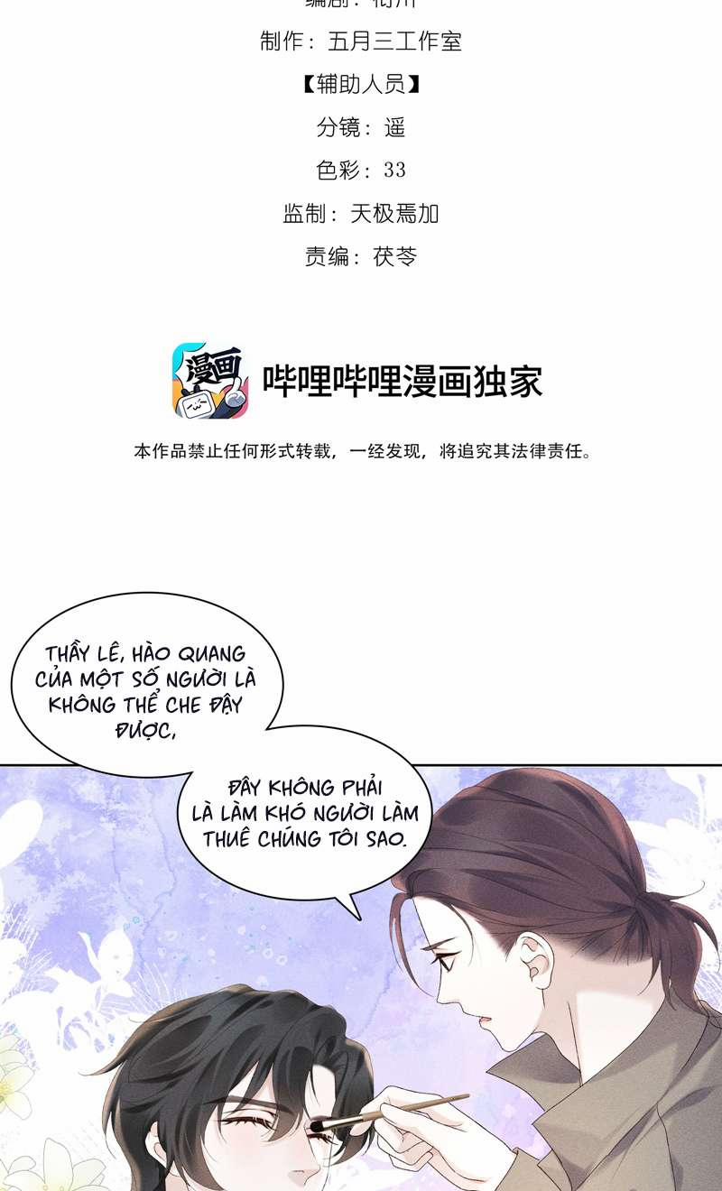 Tảo Ngộ Lan Nhân 5 trang 2